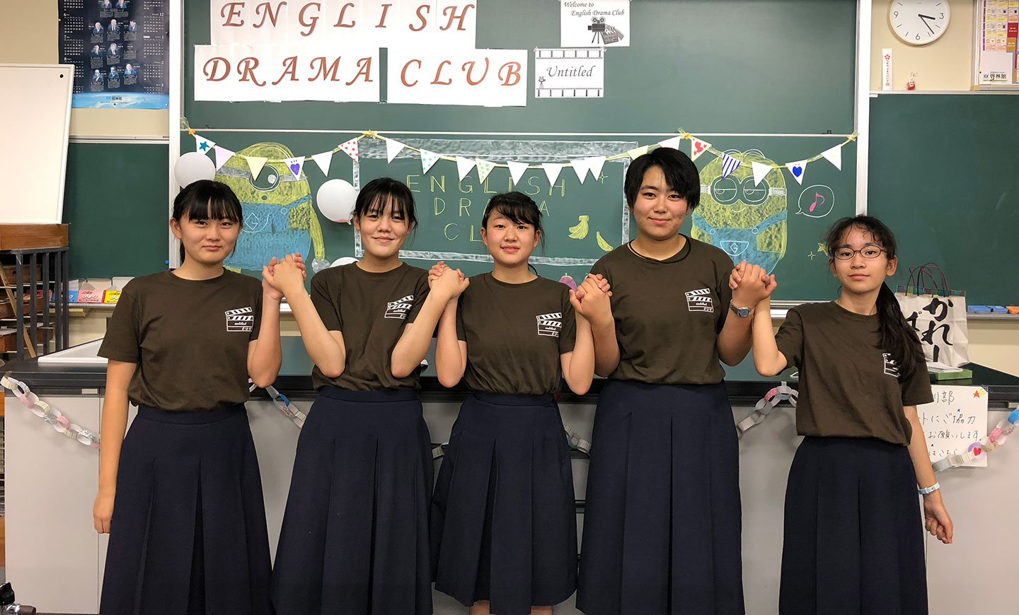 英語劇部