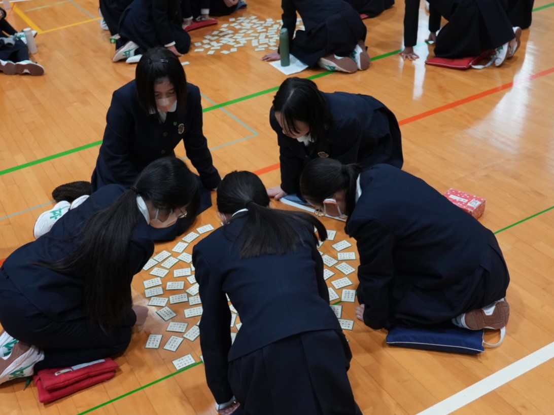 中2LHR かるた大会 | 学校法人静岡雙葉学園 静岡雙葉中学校・高等学校