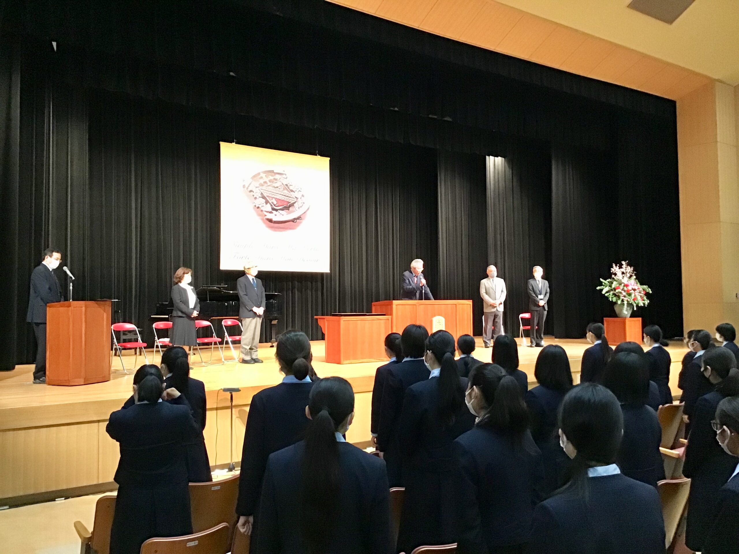 終業式 離任式 学校法人静岡雙葉学園 静岡雙葉中学校 高等学校